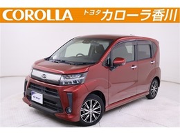 ダイハツ ムーヴ 660 X リミテッドII SAIII ナビ・フルセグTV・ドライブレコーダー・パ