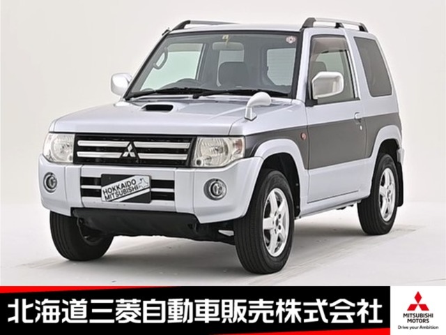 【北海道三菱自動車】ご覧いただきありがとうございます！おクルマの詳細情報や、ご質問・ご要望・ご来店など、お気軽にお問合せ下さい♪