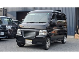 ホンダ バモスホビオ 660 M アルミラック付き