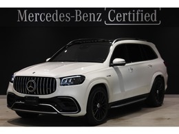 メルセデスAMG GLS 63 4マチックプラス (ISG搭載モデル) 4WD AMGインテリアカーボンP ブルメスター3D