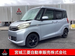 三菱 eKスペース 660 E 4WD 両側スライドドア　バニティミラー付きサン