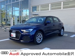 アウディ A1スポーツバック 25 TFSI アドバンスト 認定中古車　デモカー