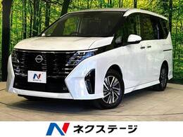 日産 セレナ 2.0 ハイウェイスターV 純正12型ナビ 寒冷地仕様 両側電動 ETC