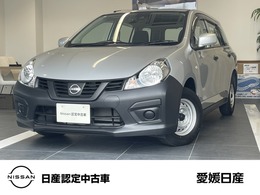 日産 AD 1.5 DX 当社試乗車UP　FRドライブレコーダー