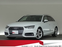 アウディ A4アバント 40 TFSI スポーツ 認定中古車　ラグジュアリーPKG　レザー