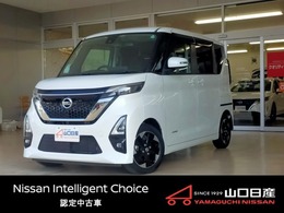 日産 ルークス 660 ハイウェイスターX プロパイロット エディション プロパイロット　アラウンドビューモニター