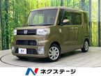 660 L スペシャルリミテッド SAIII