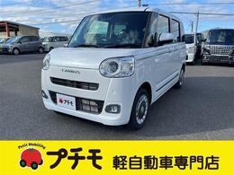 ダイハツ ムーヴキャンバス 660 セオリー G 登録届出済未使用車