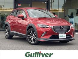 マツダ CX-3 1.5 XD ツーリング ディーゼルターボ SCBS　マツダコネクトナビ　フルセグTV