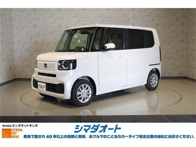 お問合せ、お電話は0744-25-5000シマダオート橿原店まで。R7年式 N-BOX