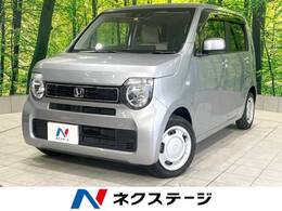 ホンダ N-WGN 660 L ホンダ センシング 禁煙車 シートヒーター バックカメラ ETC