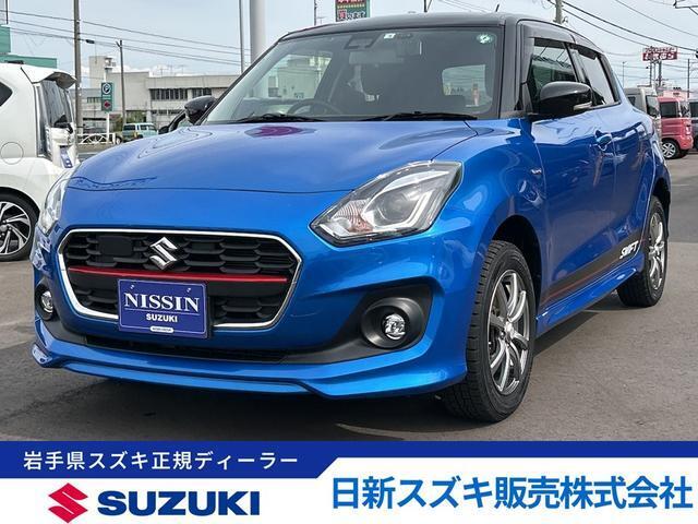 気持ちよくお車を選んで頂くために、精一杯頑張ります！ 人気の軽自動車を中心に人気車種を多数ラインナップ！お気軽にご来店下さい♪