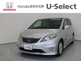 ホンダ エディックス 2.0 20X 
