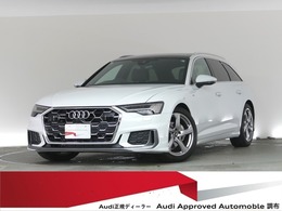 アウディ A6アバント 40 TDI クワトロ Sライン ディーゼルターボ 4WD 認定中古車　パノラマサンルーフ
