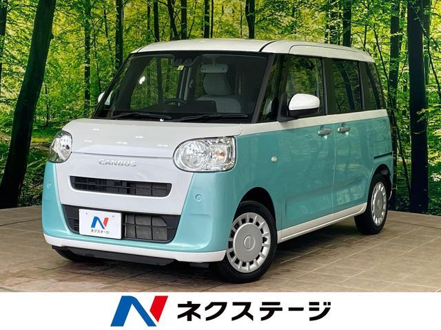 沖縄県内での販売・登録が条件※宮古島除く