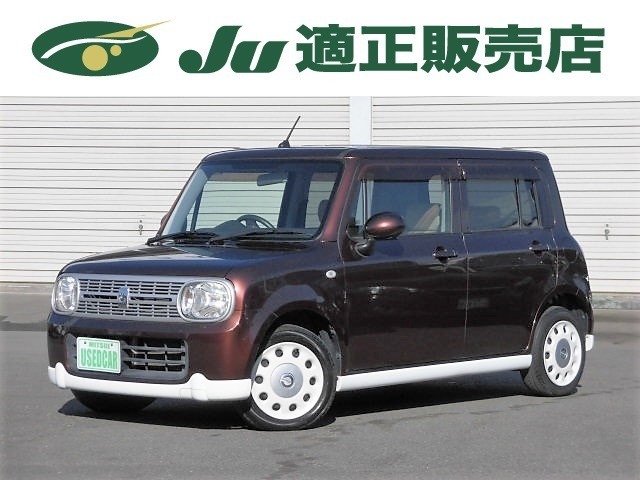 当店は、「安心と信頼の証」として一般社団法人日本中古自動車販売協会連合会から認定を受けた「JU適正販売店」です！
