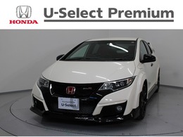 ホンダ シビックタイプR 2.0 