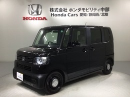 ホンダ N-BOX ジョイ 660 モノトーン Honda SENSING 新車保証 試乗禁煙車