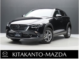 マツダ CX-3 1.5 15S ツーリング レンタカーUP ナビ フルセグ 360°カメラ