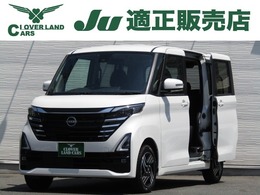 日産 ルークス 660 ハイウェイスターX プロパイロット エディション 4WD ナビ アラウンドビュー 両側電動 LED 14AW