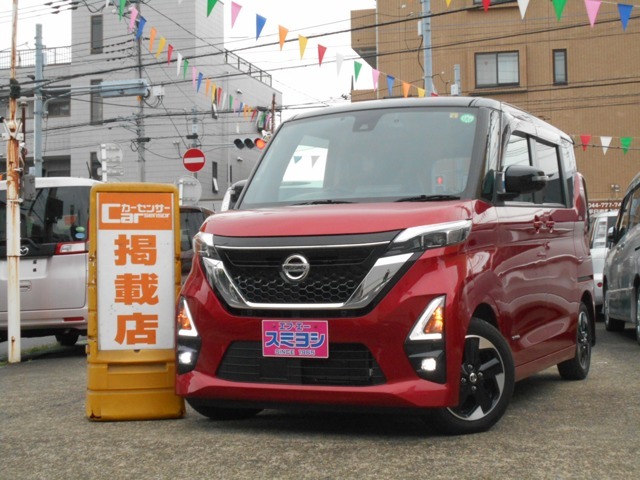 令和2年式です！ワンオーナーです！人気色の赤黒ツートン