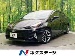 トヨタ プリウス 1.8 S ツーリングセレクション 禁煙車　純正9型ナビ　バックカメラ　Bluet