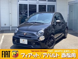 アバルト 595 F595 
