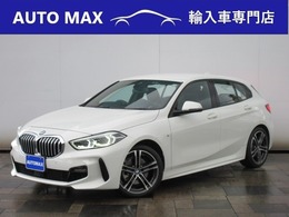 BMW 1シリーズ 118i Mスポーツ DCT コンフォートPKG・1オーナー・禁煙車