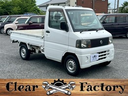 日産 クリッパートラック 660 SDエアコン付 MT