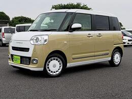 ダイハツ ムーヴキャンバス 660 ストライプス G 届出済未使用車