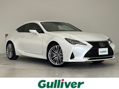 レクサス RC の中古車 350 バージョンL 愛知県名古屋市港区 573.0万円