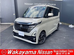 日産 ルークス 660 ハイウェイスターX プロパイロット エディション 当社試乗車　ナビ　ドラレコ　ETC