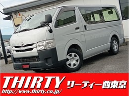 トヨタ ハイエースバン 2.0 DX ロング TSS　バックカメラ　両側小窓付きスラ