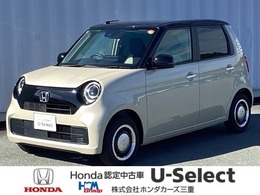 ホンダ N-ONE 660 オリジナル 試乗車　2トーンカラー仕様　ホンダ純正9イ