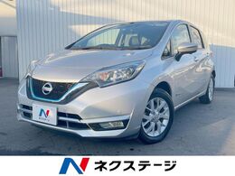 日産 ノート 1.2 e-POWER メダリスト 全周囲カメラ 衝突被害軽減