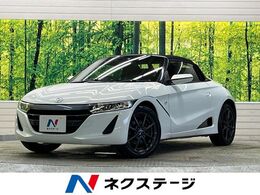 ホンダ S660 660 アルファ 6速MT　禁煙車　モデューロアルミ　LEDヘッ