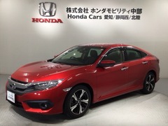シビックセダン