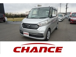 日産 デイズルークス 660 X 片側パワースライドドア　ドラレコ.