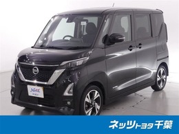 日産 ルークス 660 ハイウェイスターGターボ プロパイロット エディション メモリーナビ/フルセグ/バックカメラ