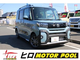 ダイハツ タント 660 ファンクロス 未使用車 LEDライト Bカメラ クルコ