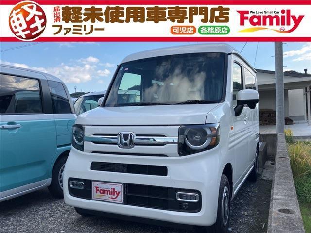 【オールメーカー新車・未使用車 取り扱い専門店】 岐阜県内に3店舗展開中！！ 県内最大級の総在庫1,000台の大型展示場でお待ちしております♪