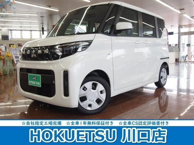 数ある販売店からホクエツ自動車販売・本社の在庫車両をご覧頂き、誠に有り難うございます。ごゆっくりご覧ください。