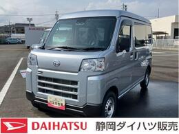 ダイハツ ハイゼットカーゴ 660 デラックス 交換前3492km交換後10392km　メータ交換