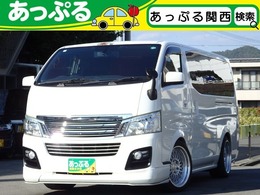 日産 NV350キャラバン 2.0 プレミアムGX ロングボディ ベットキット ナビ 後席モニター 18AW