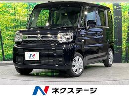 スズキ スペーシア 660 ハイブリッド G 届出済未使用車 衝突軽減 オートエアコン