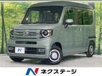 660 ファン