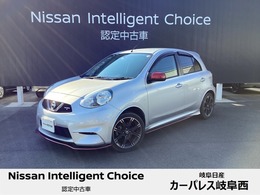 日産 マーチ 1.5 NISMO S ニスモ専用シート　5速マニュアル車