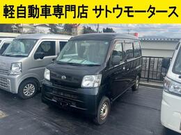 ダイハツ ハイゼットカーゴ 660 デラックス ハイルーフ 4WD 両側スライドドア　AC　パワーウィンドウ