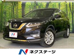 日産 エクストレイル 2.0 20Xi ハイブリッド 禁煙車 純正ナビ 全周囲 プロパイロット