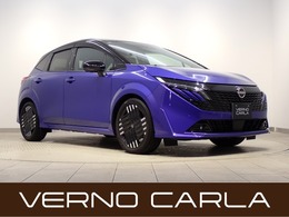 日産 ノートオーラ 1.2 G レザーエディション 9インチNissanConnectナビ・BOSEサウンド